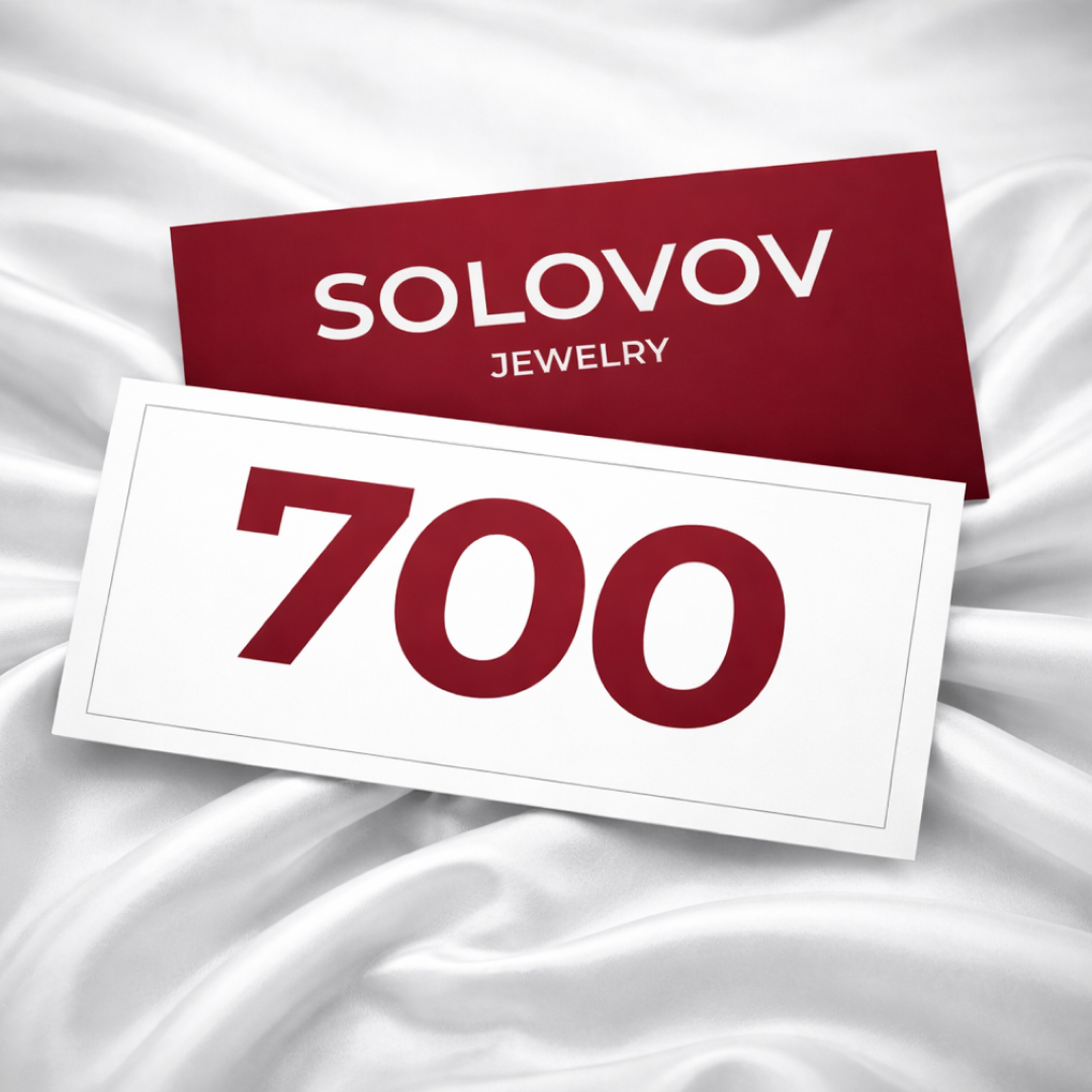 sert700