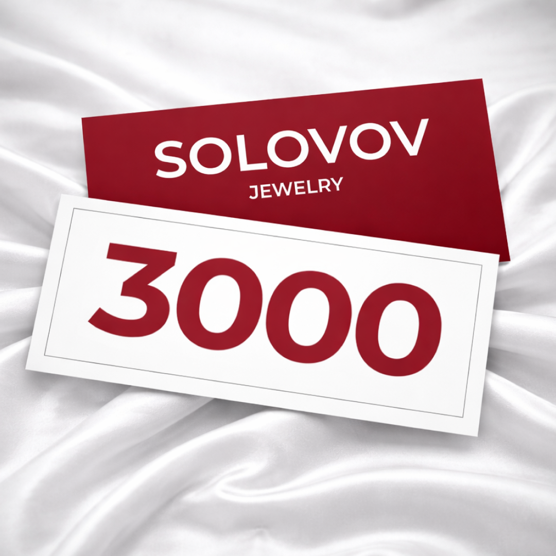 sert3000