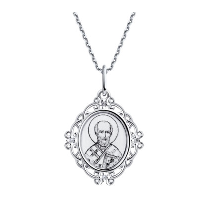 Подвеска из серебра