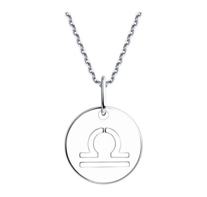 Подвеска знак зодиака из серебра