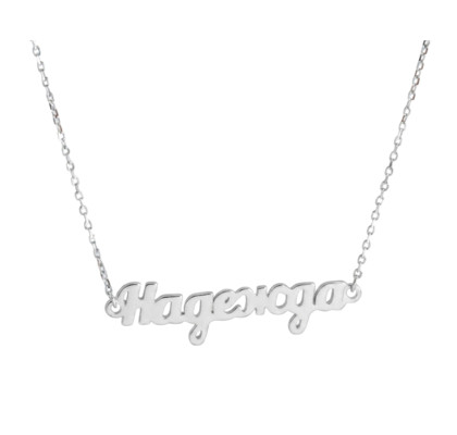 Колье из серебра 