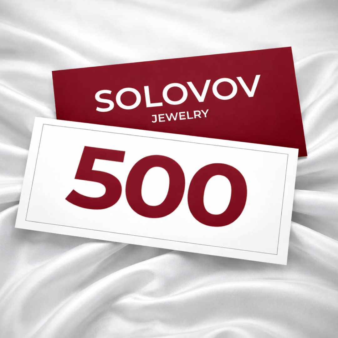 sert500